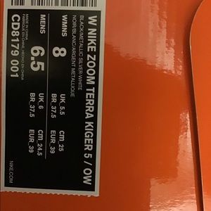 off white kiger white